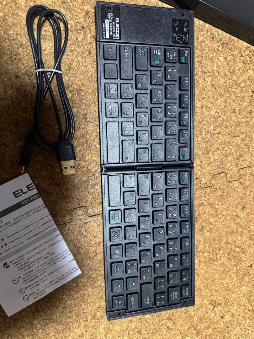 送料込みカバーペンキーボードセット美品iPad mini64GBスペースグレイ