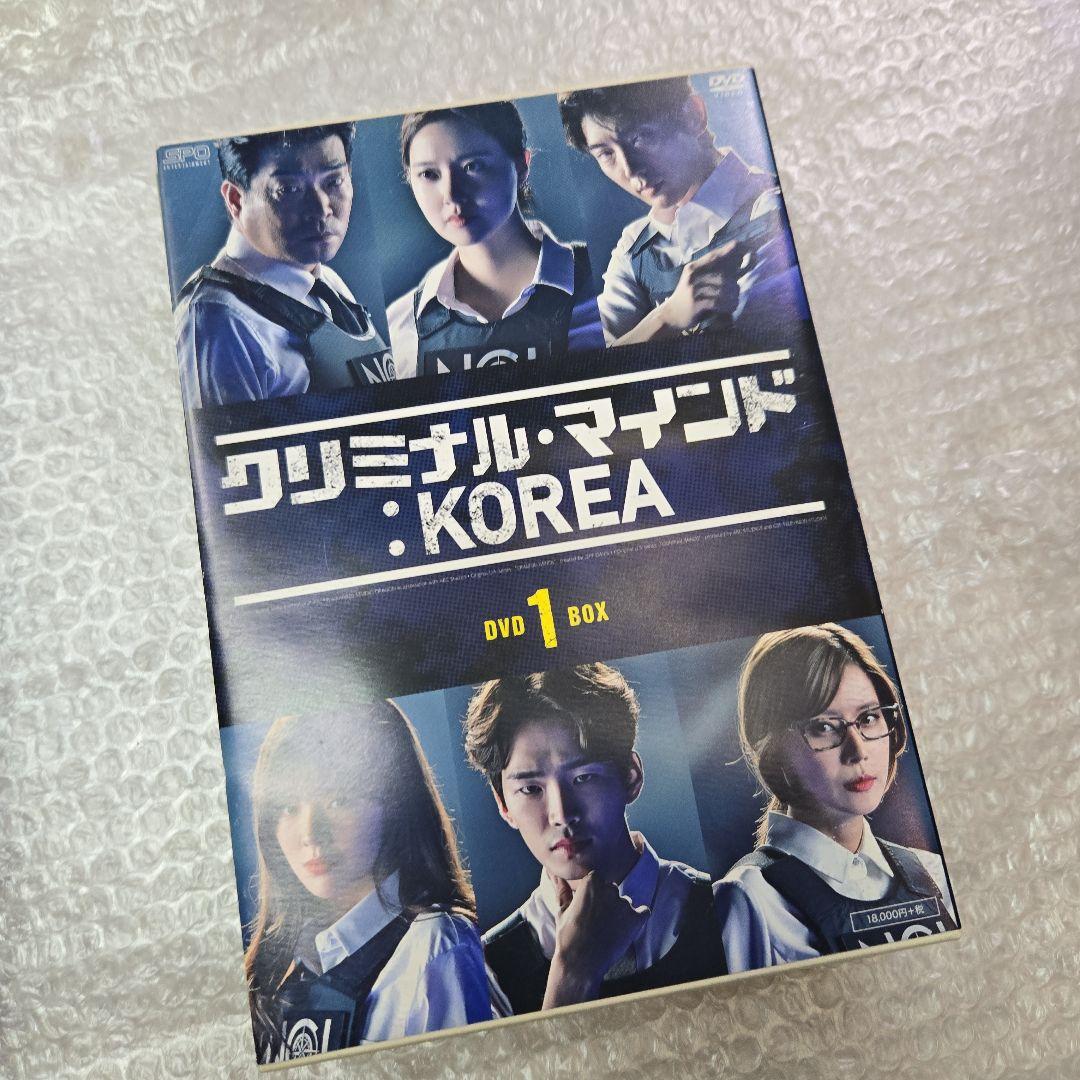 クリミナル・マインド　KOREA DVD-BOX1・2セット　コンプリート