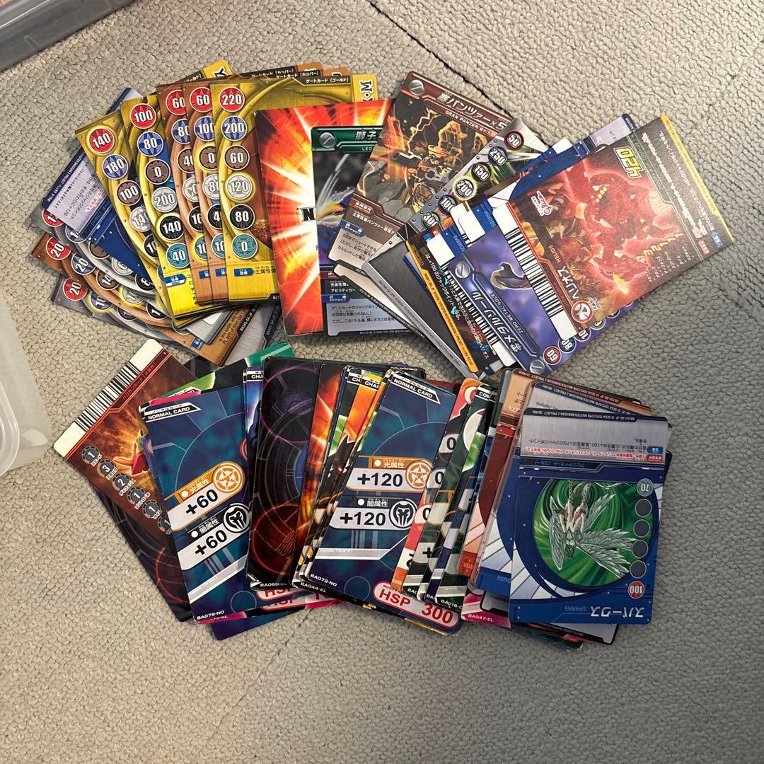 あ*ん様 爆丸BAKUGANN セット 専用ケース付き