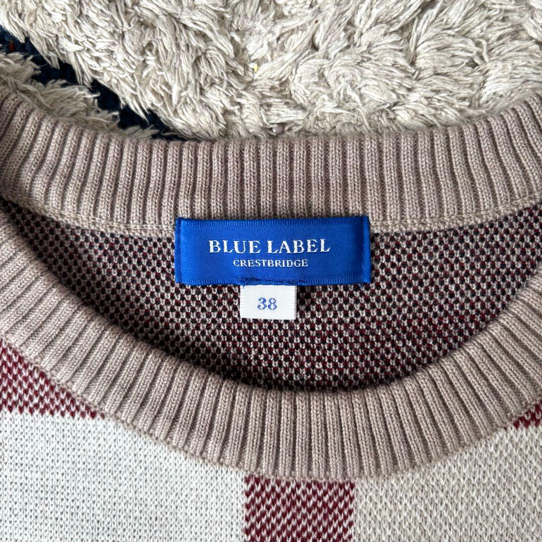 【タグ付き✨】ブルーレーベルクレストブリッジ　セットアップ　ワンピース　ニット