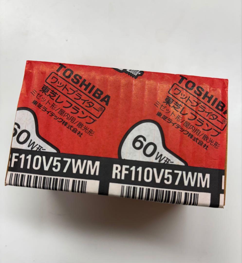 東芝レフランプ60W 10個入り 品番:RF110V57WM