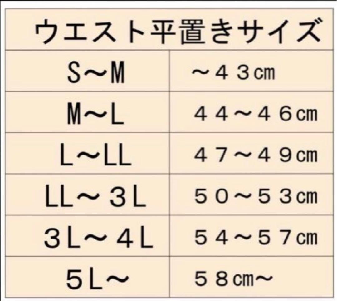 黒留袖リメイクワンピース　スカート部分切り替え－湖と森の風景 ―留袖ドレス