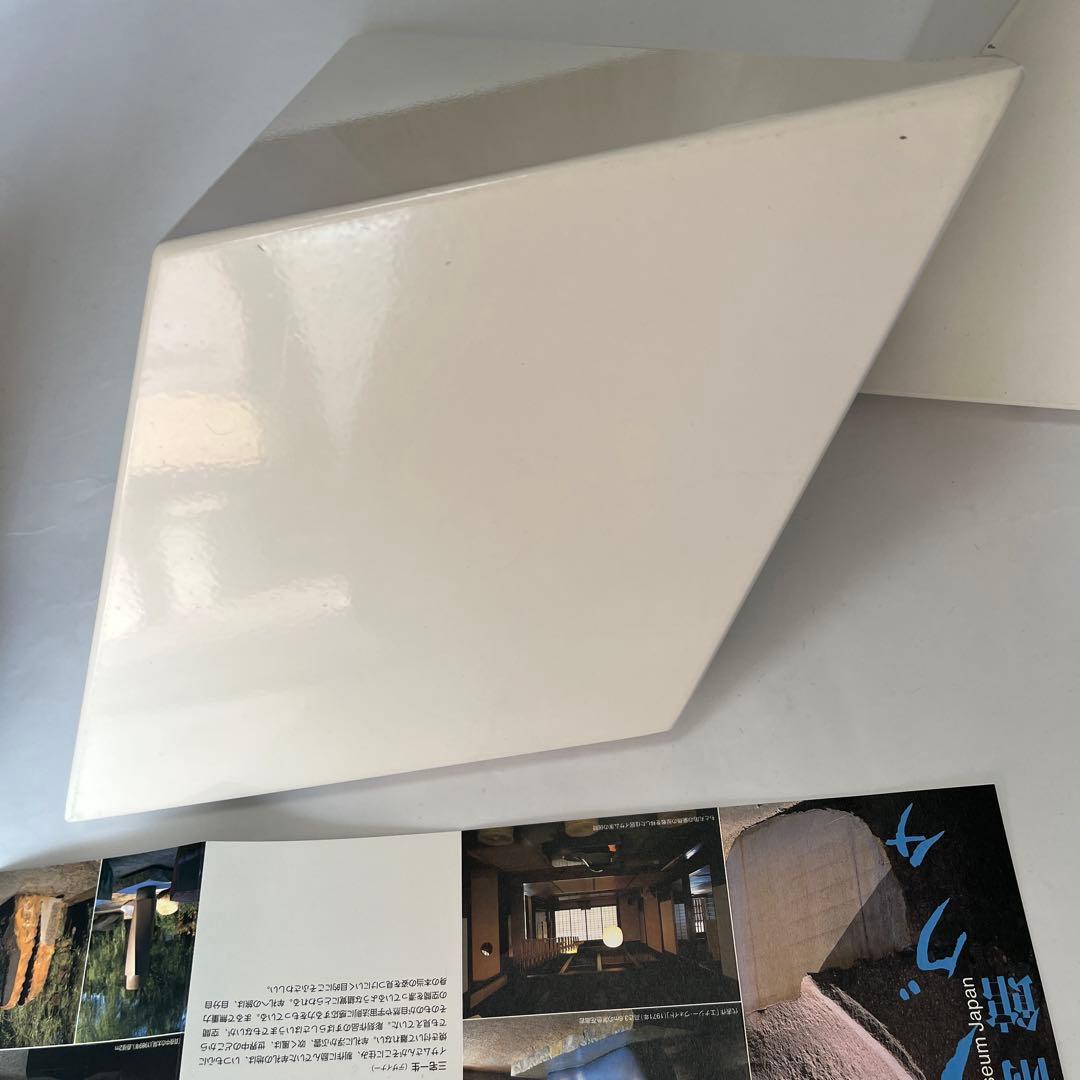 イサム・ノグチ　プリズマティックテーブル