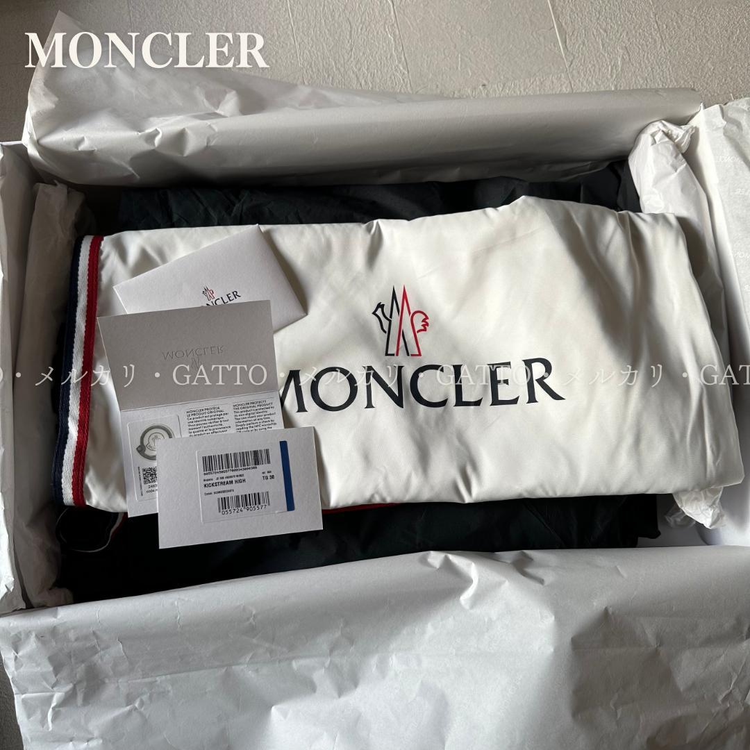 新品 MONCLER Kickstream レインブーツ