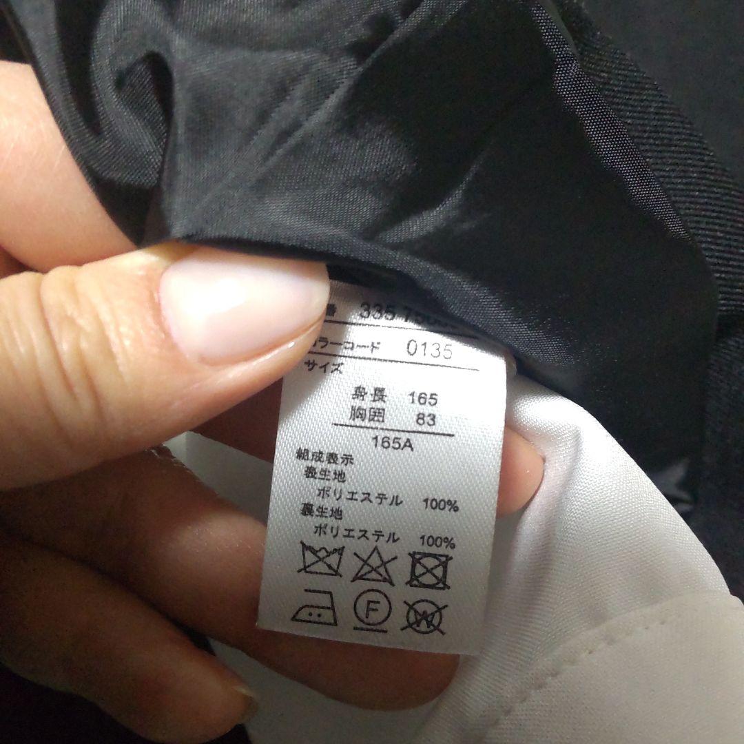 キャサリンコテージ　パンツスーツ 165cm 335 756655