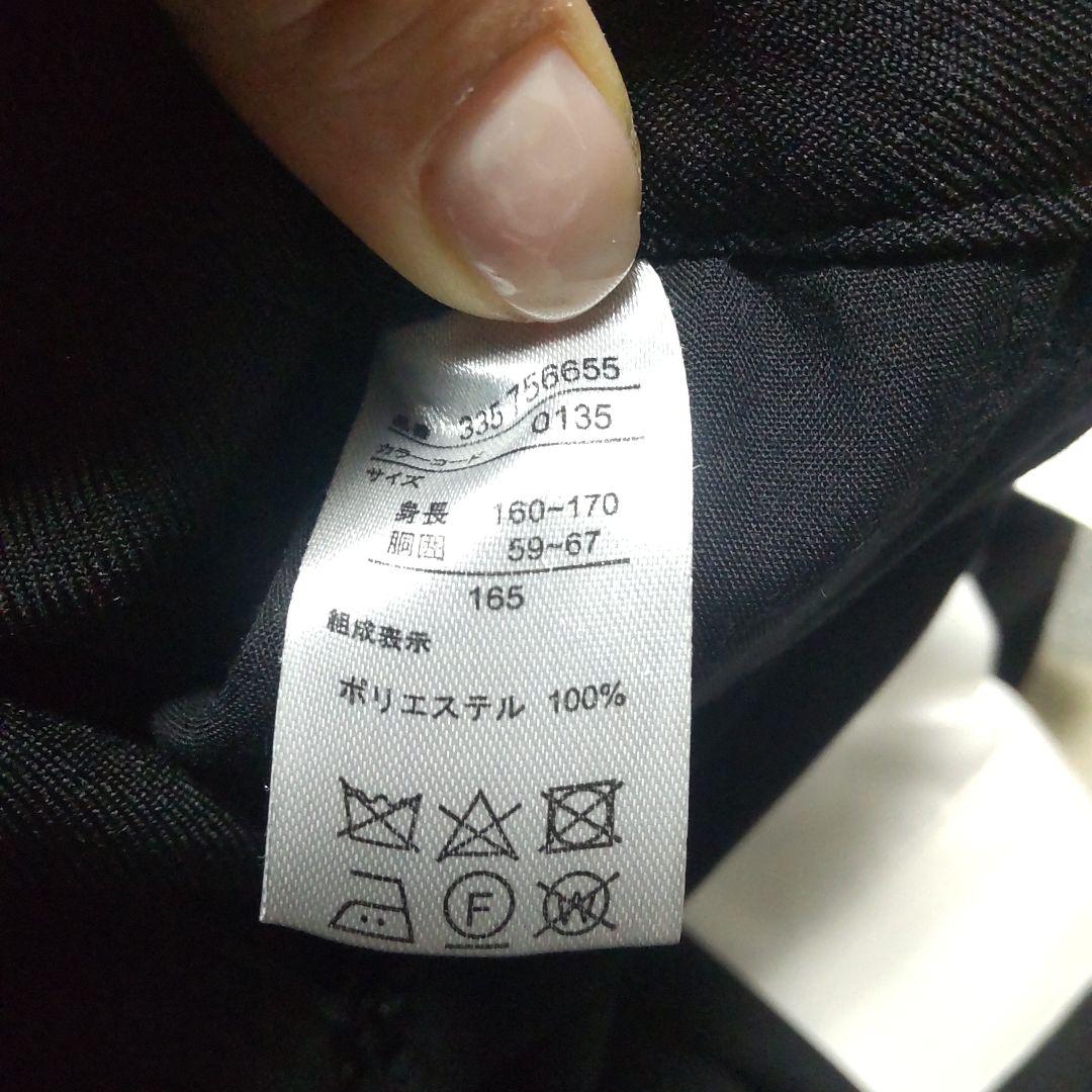 キャサリンコテージ　パンツスーツ 165cm 335 756655