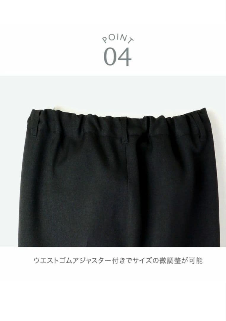 キャサリンコテージ　パンツスーツ 165cm 335 756655