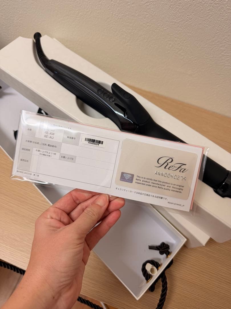 ReFa CR-70 カールヘアアイロン ブラック