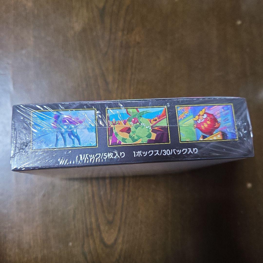 ポケモンカード インフェルノX 1BOX シュリンク付き