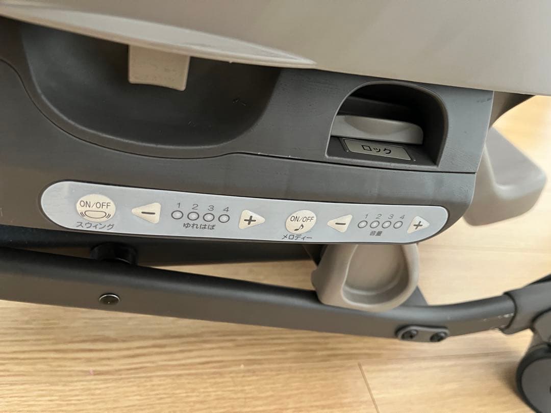 【kinakoko】ネムリラ コードレス AUTO SWING