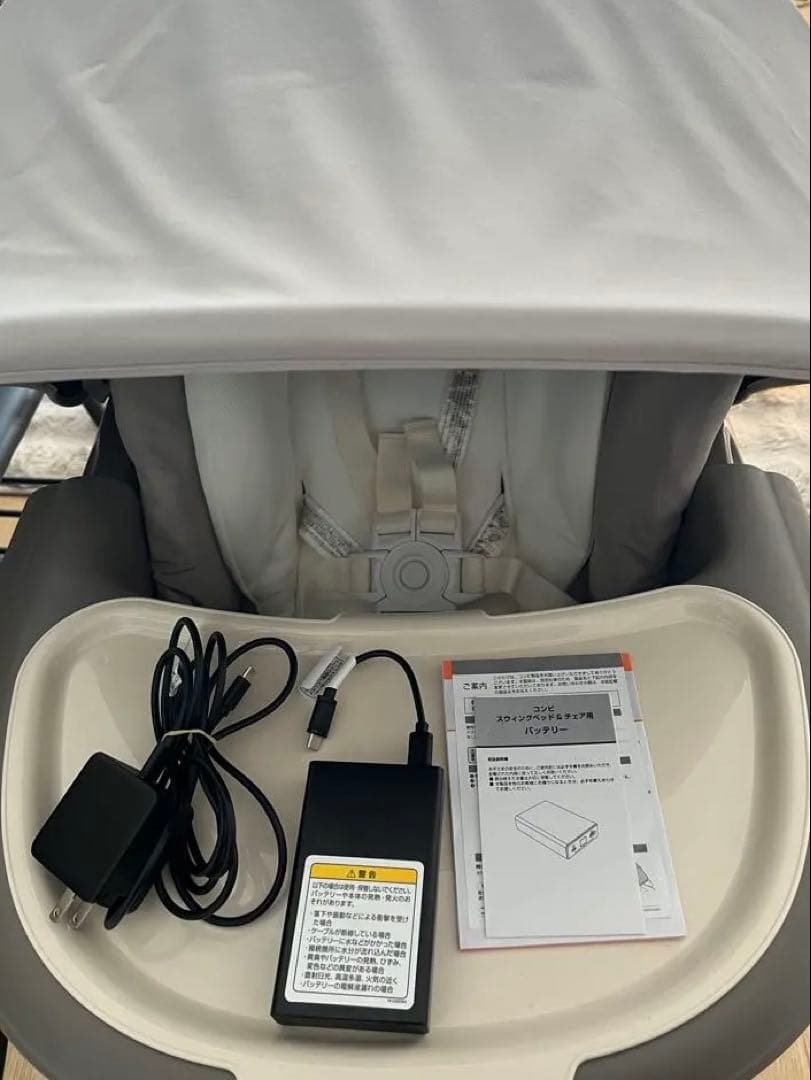 【kinakoko】ネムリラ コードレス AUTO SWING