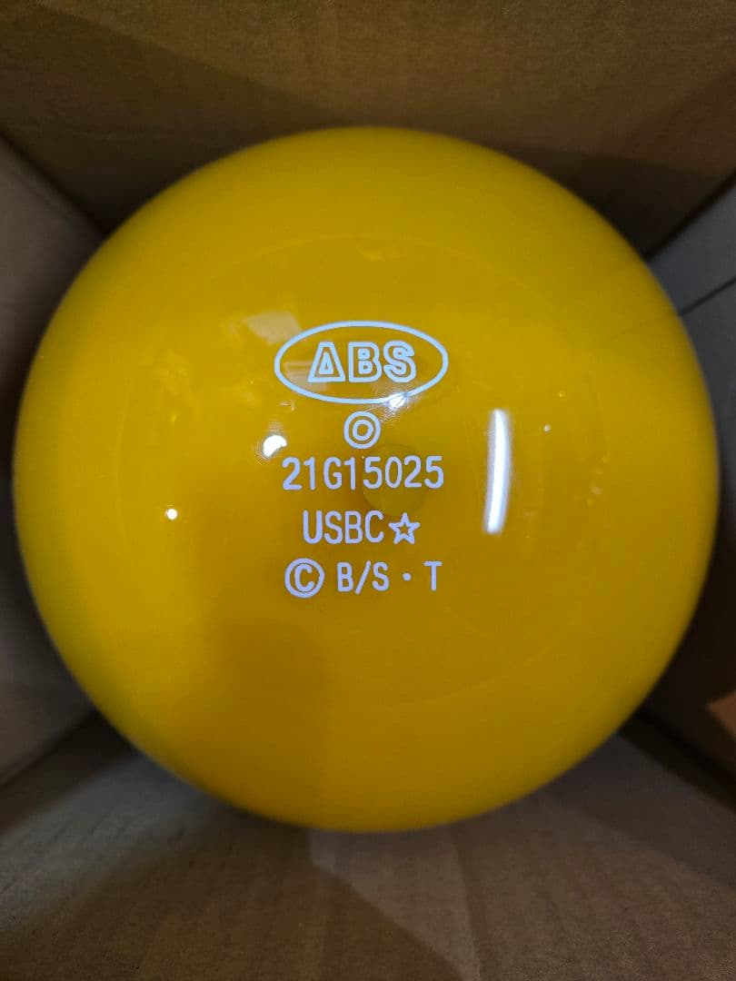 ドラゴンボール Z　スペアボール　15ポンド2オンス　新品