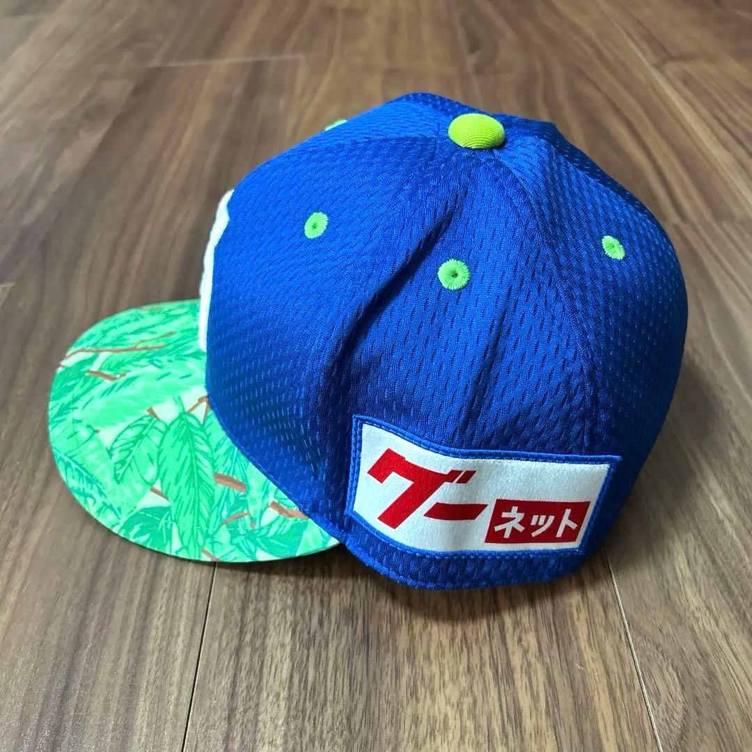 中日ドラゴンズ　昇竜　キャップ　2024