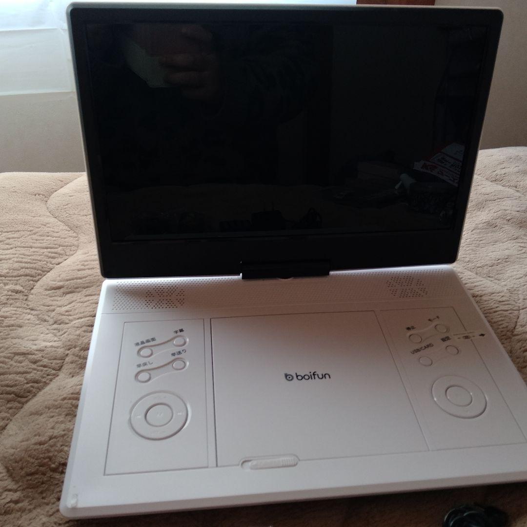 boifun ポータブルDVDプレーヤー