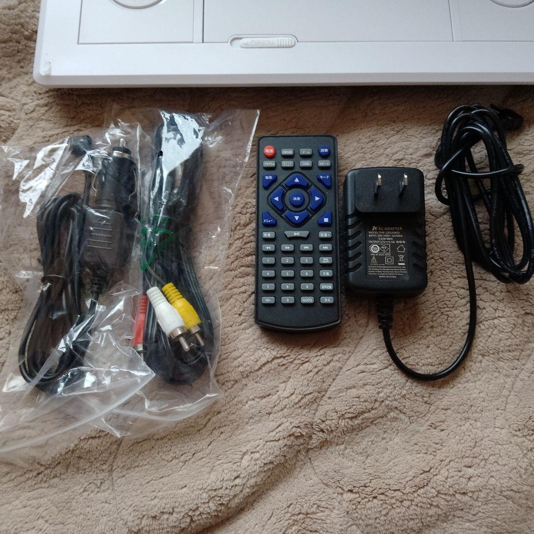 boifun ポータブルDVDプレーヤー