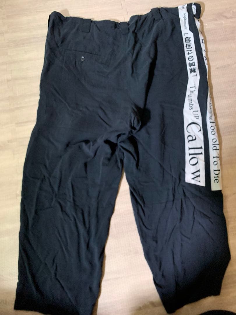 Yohji Yamamoto POUR HOMME 18SS 着る服ないの