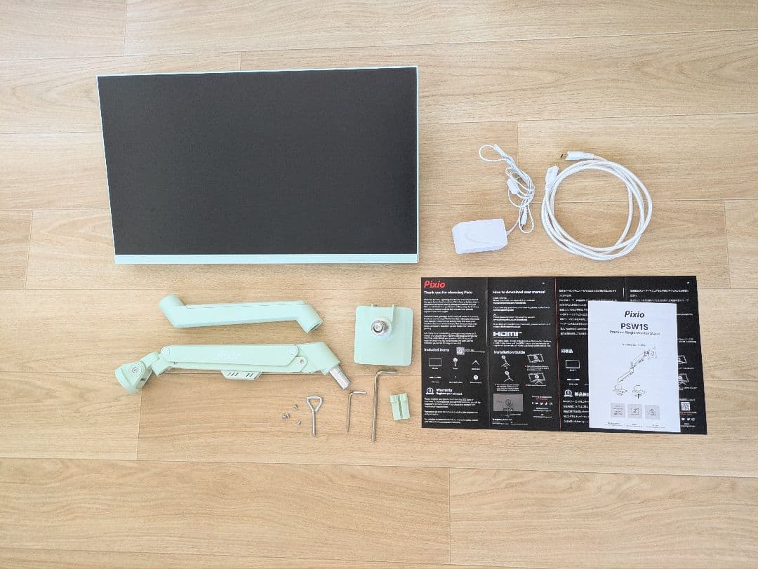 アイスランドポピー Pixio ゲーミングモニター モニターアーム セット