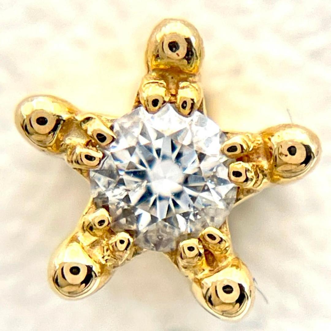 スタージュエリー 片耳 ダイヤモンド ピアス スターモチーフ K18 ゴールド