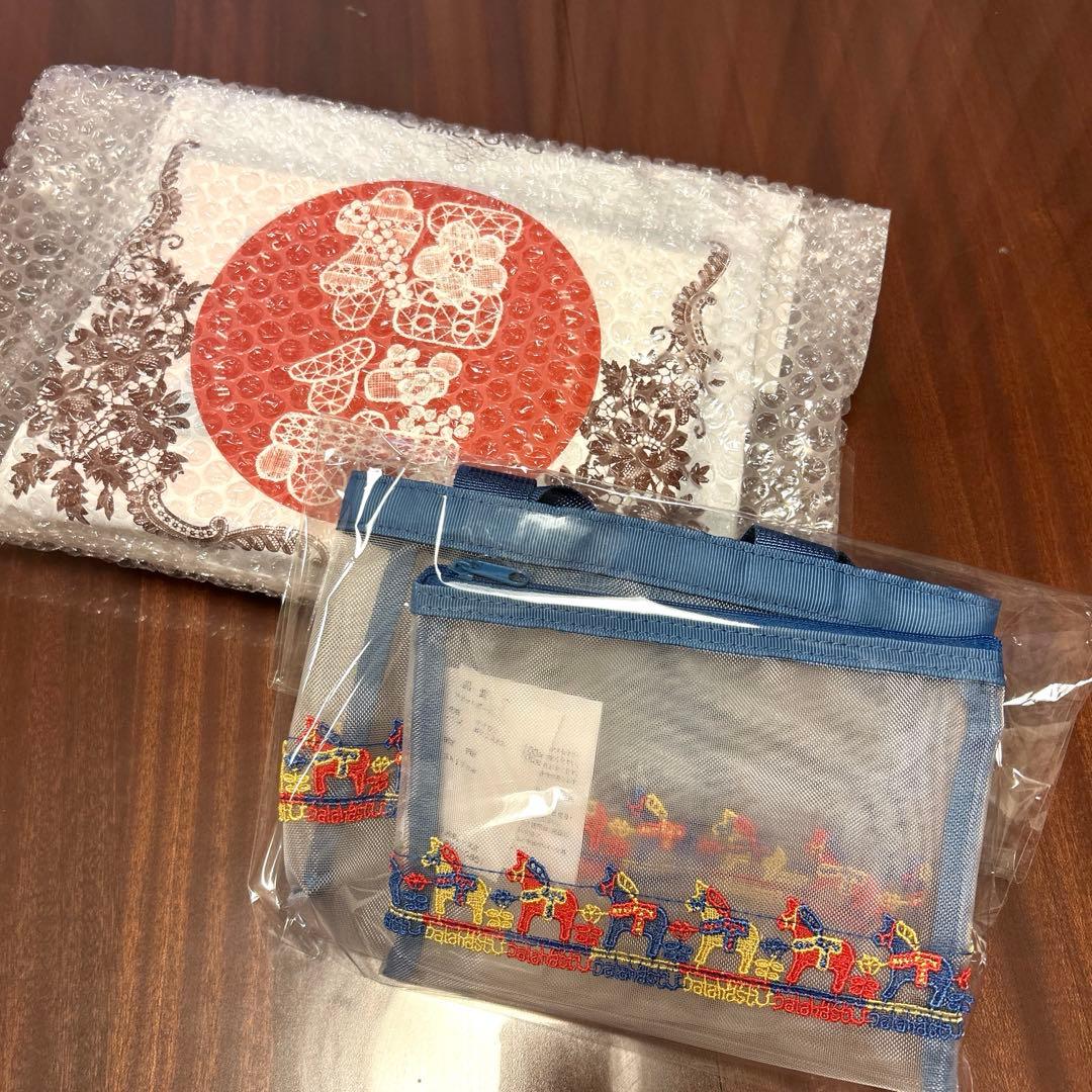 近沢レース　2026　福袋　全て　抜き取り無し　馬　ネイビー　午年