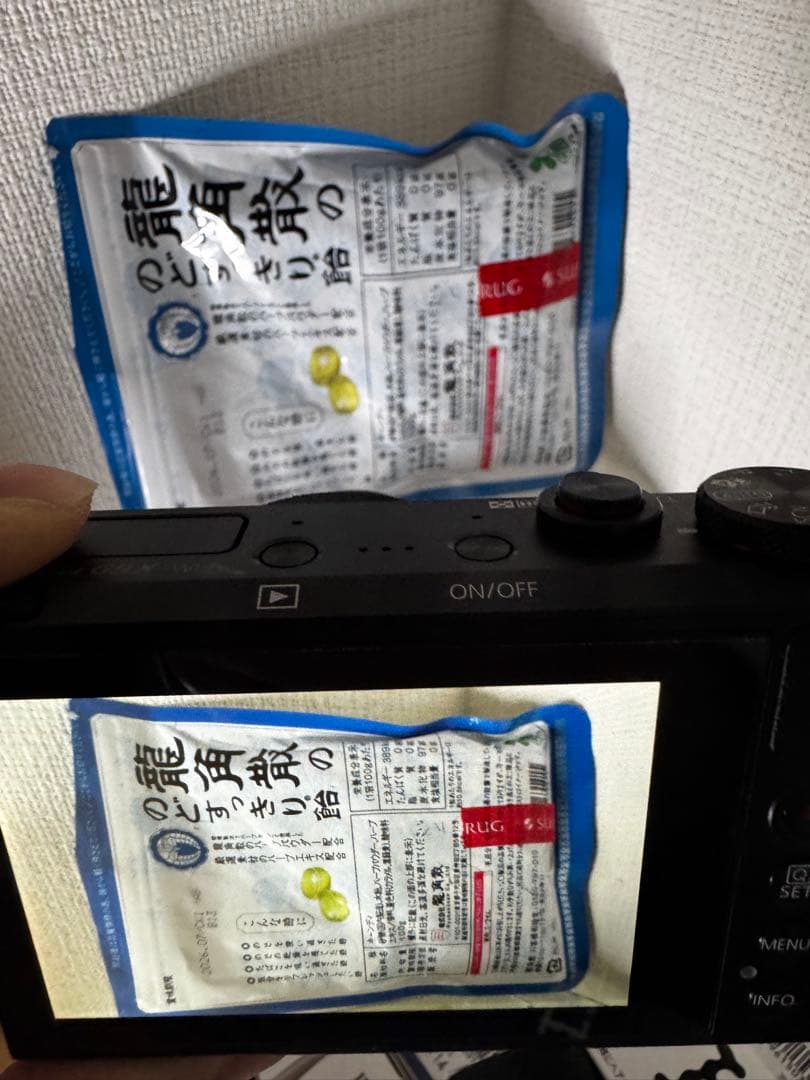 Canon PowerShot G9 X 本体 + 付属品