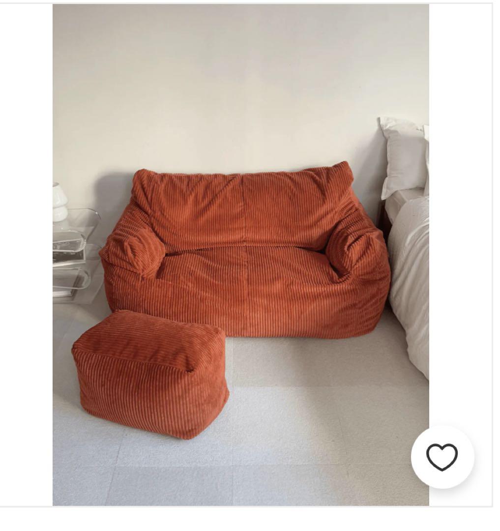 LOOSY 2人掛けビーズソファ　オットマン付き