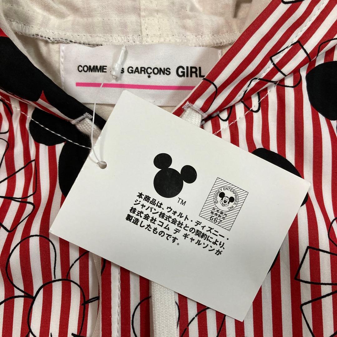 【新品】コムデギャルソンガール　　　　　ミッキーコラボブルゾン