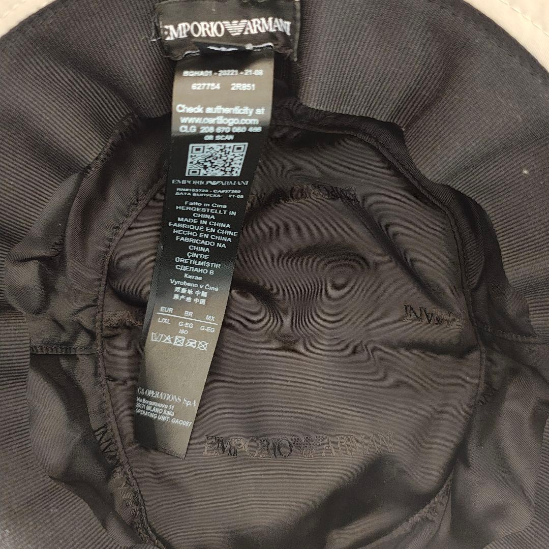 EMPORIO ARMANI ライトグレーバケットハット