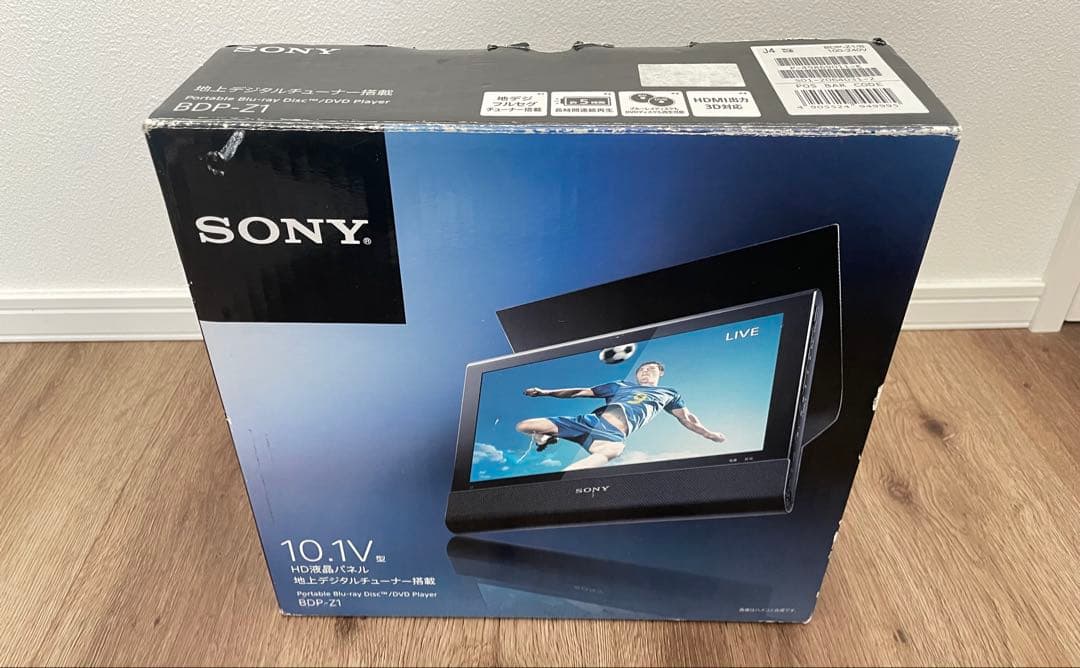 SONY BDP-Z1 ポータブル　ブルーレイDVDプレーヤー