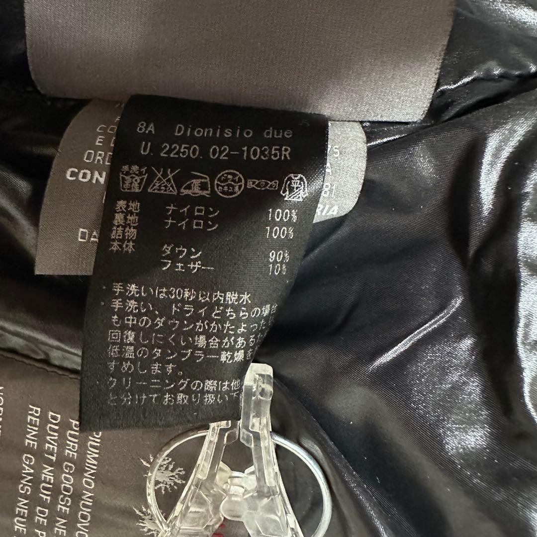 DUVETICA Dionisio due 光沢ダウン 44 Y2K