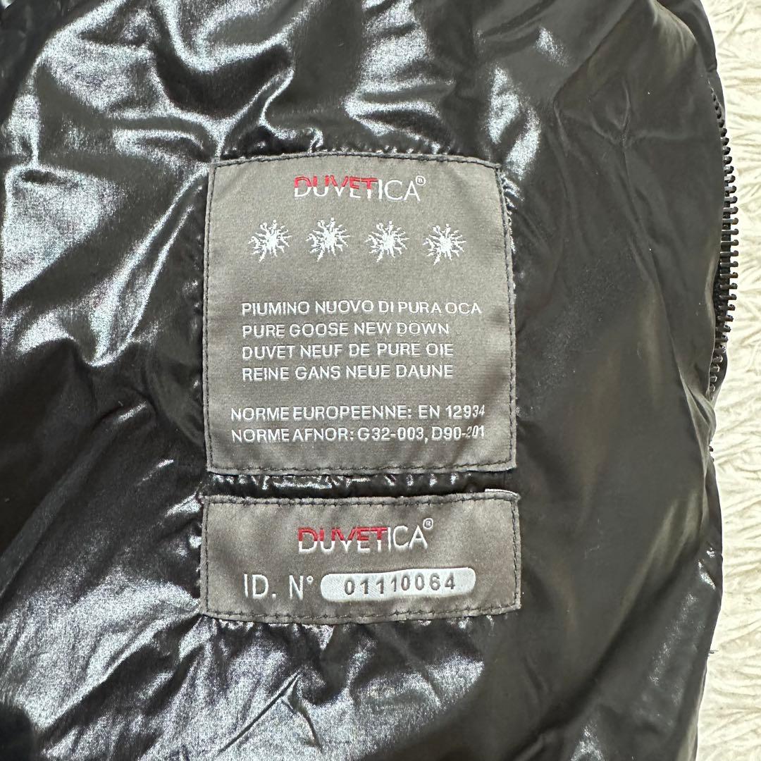 DUVETICA Dionisio due 光沢ダウン 44 Y2K