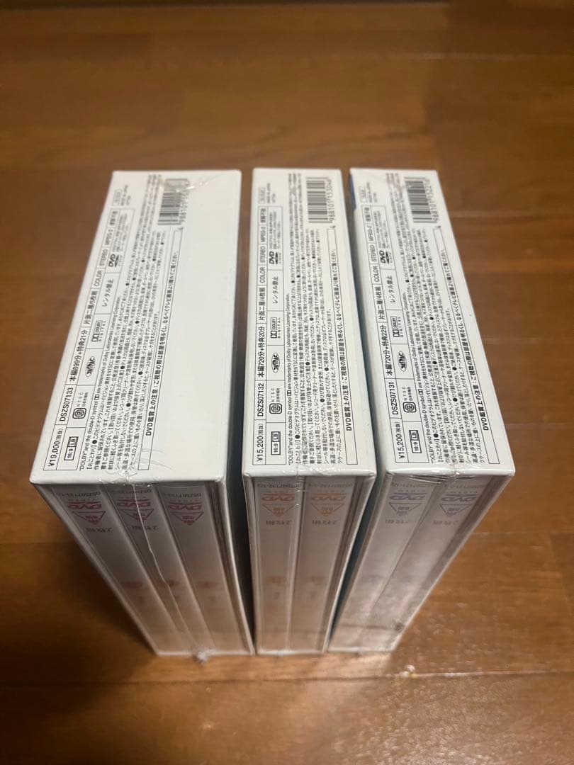 【未開封】ゲゲゲの女房 DVD 1-3巻セット　完結版