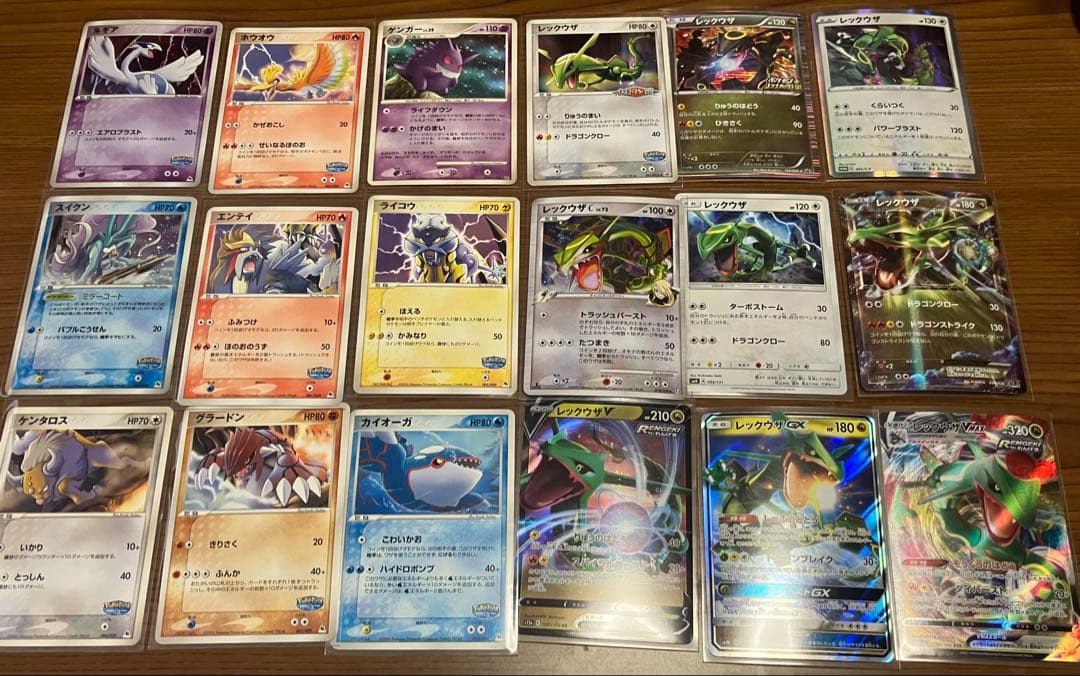 ミ*ル様 【ジャンク18枚】ポケパーク プレミアムファイル プロモ レックウザ