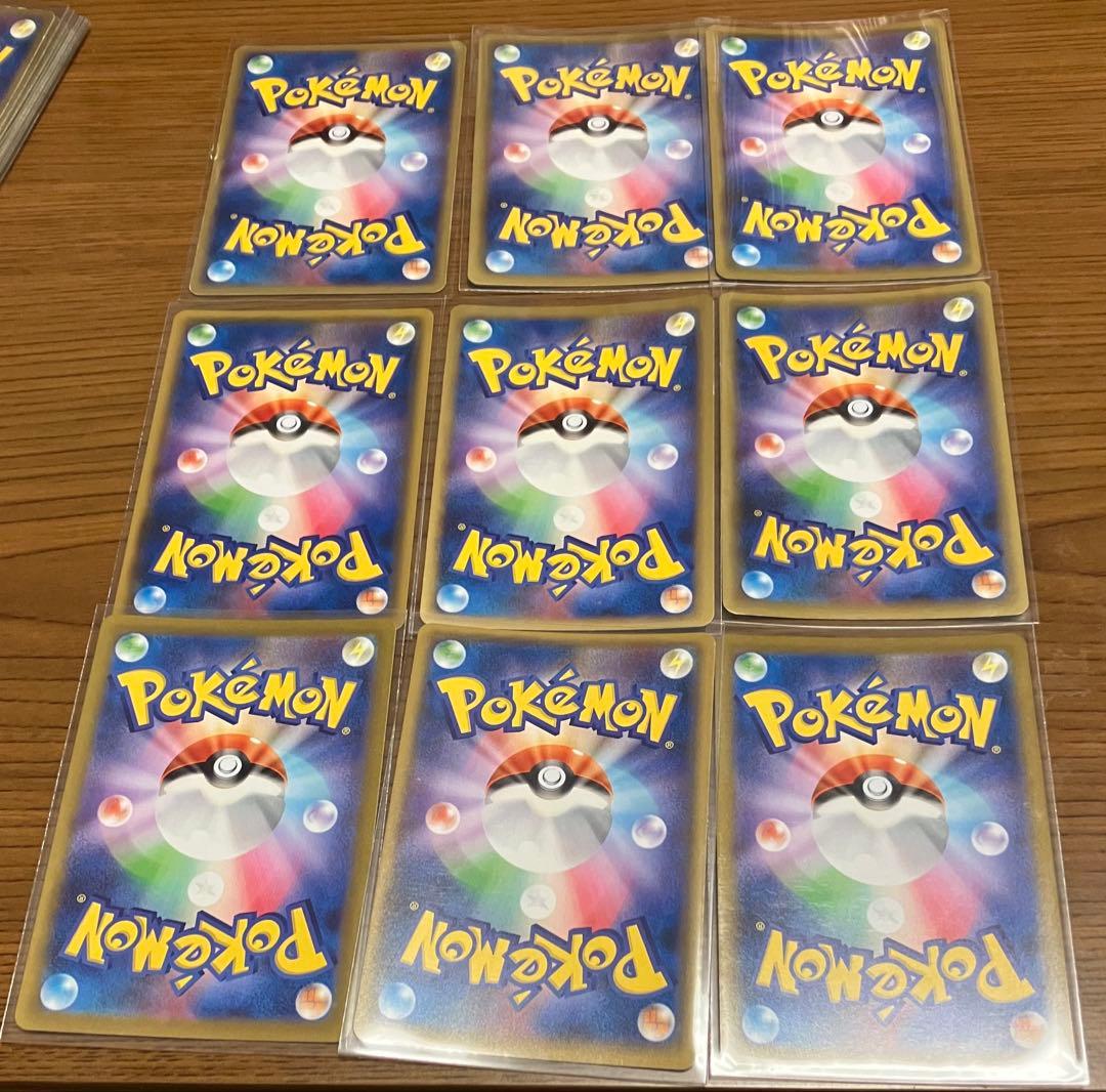 ミ*ル様 【ジャンク18枚】ポケパーク プレミアムファイル プロモ レックウザ