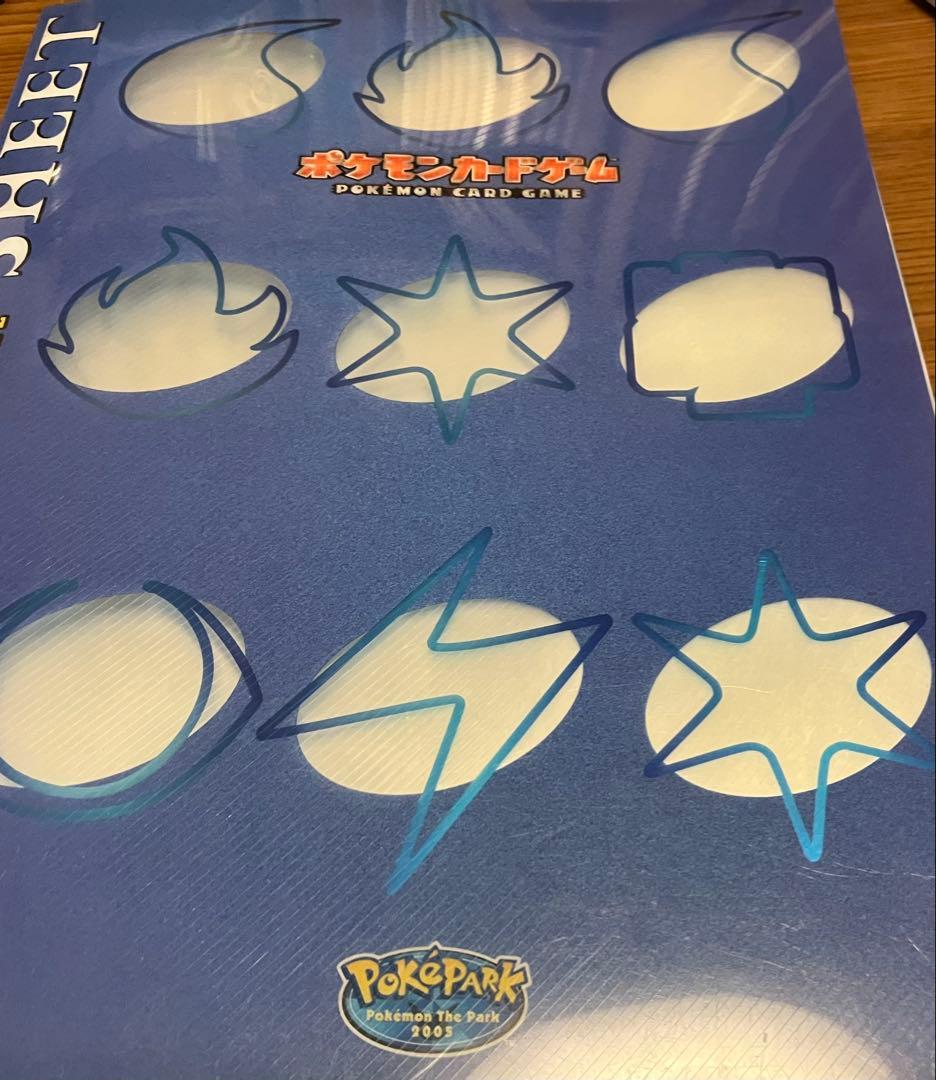 ミ*ル様 【ジャンク18枚】ポケパーク プレミアムファイル プロモ レックウザ