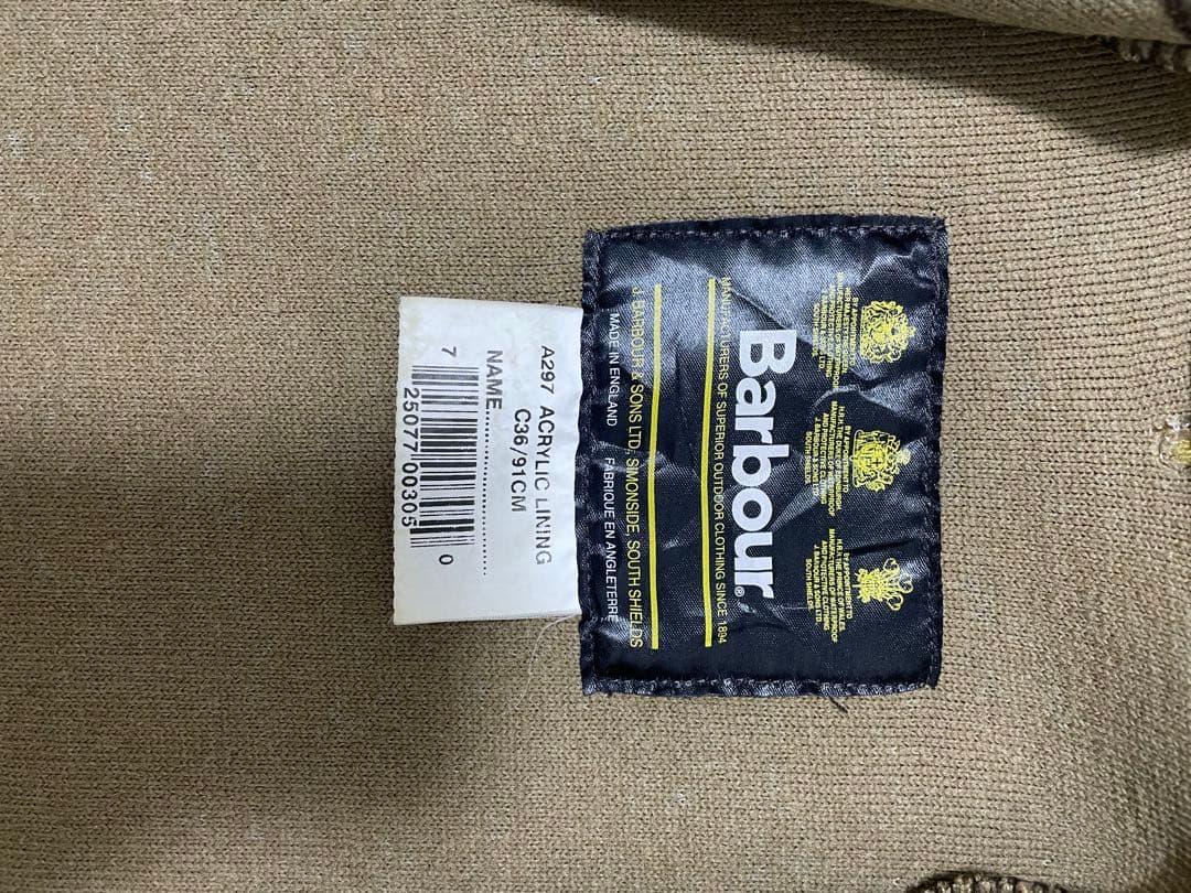 Barbour×US/バブアー×アス ボアベスト