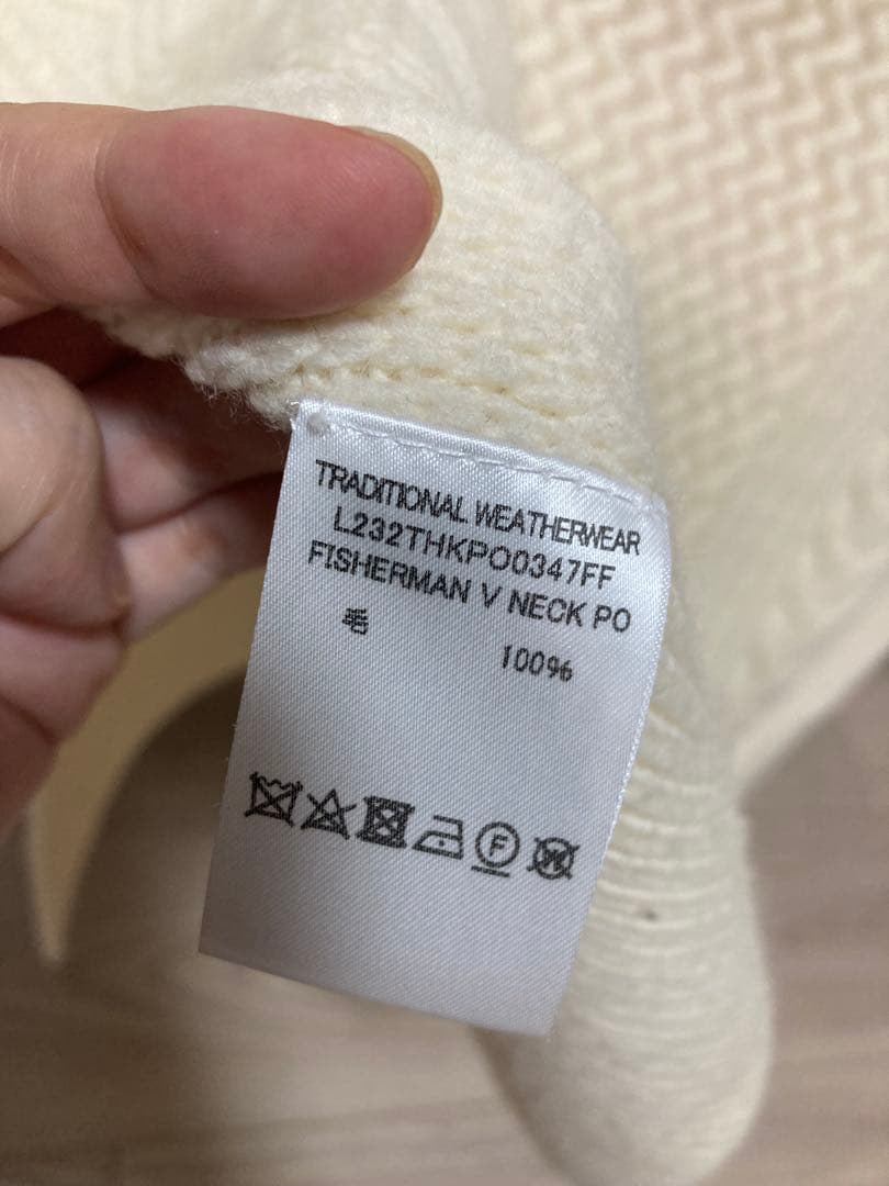 TraditionalWeatherwearフィッシャーマンVネックプルオーバー