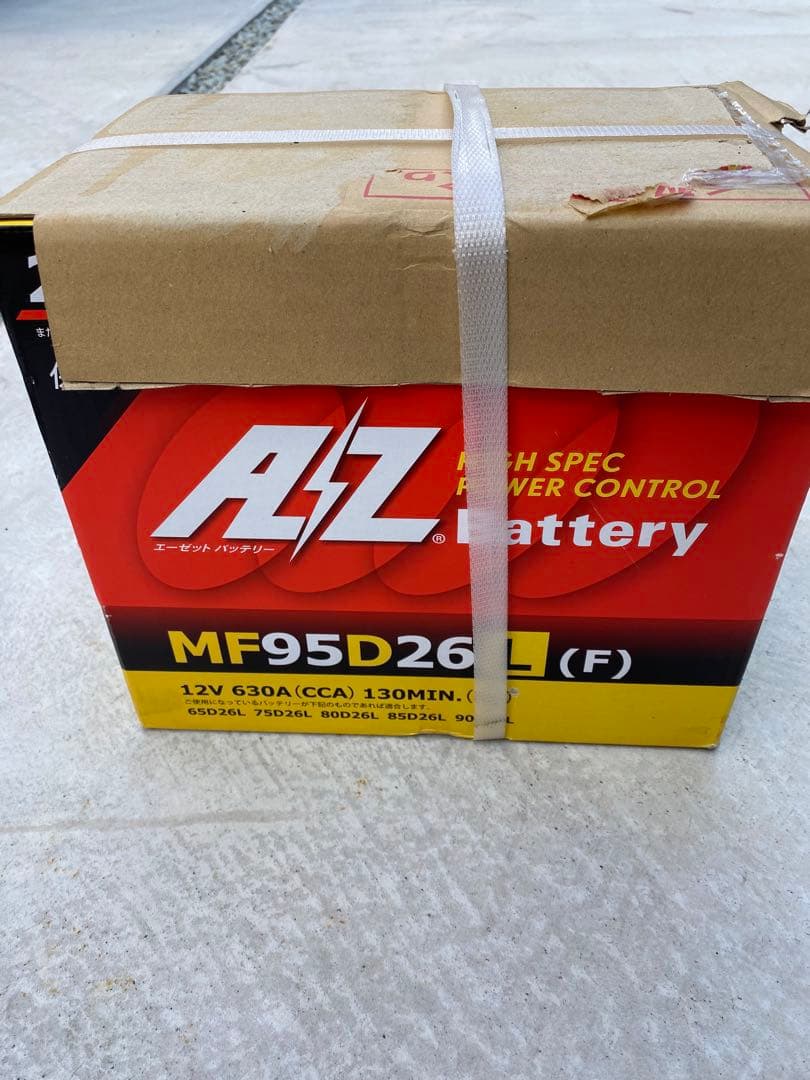 95D26L バッテリー　新品未使用