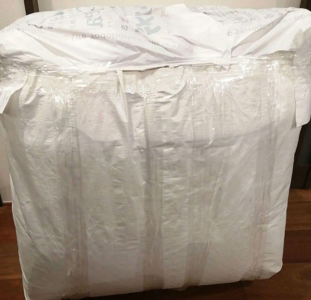 【マットレス】三つ折り ボナノッテBuona notte Premium