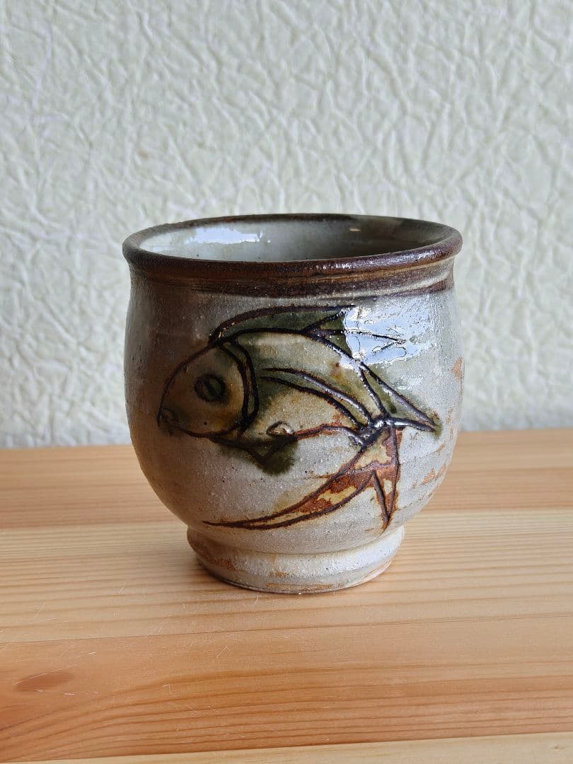 金城次郎　壺屋時代　湯呑　民芸　やちむん