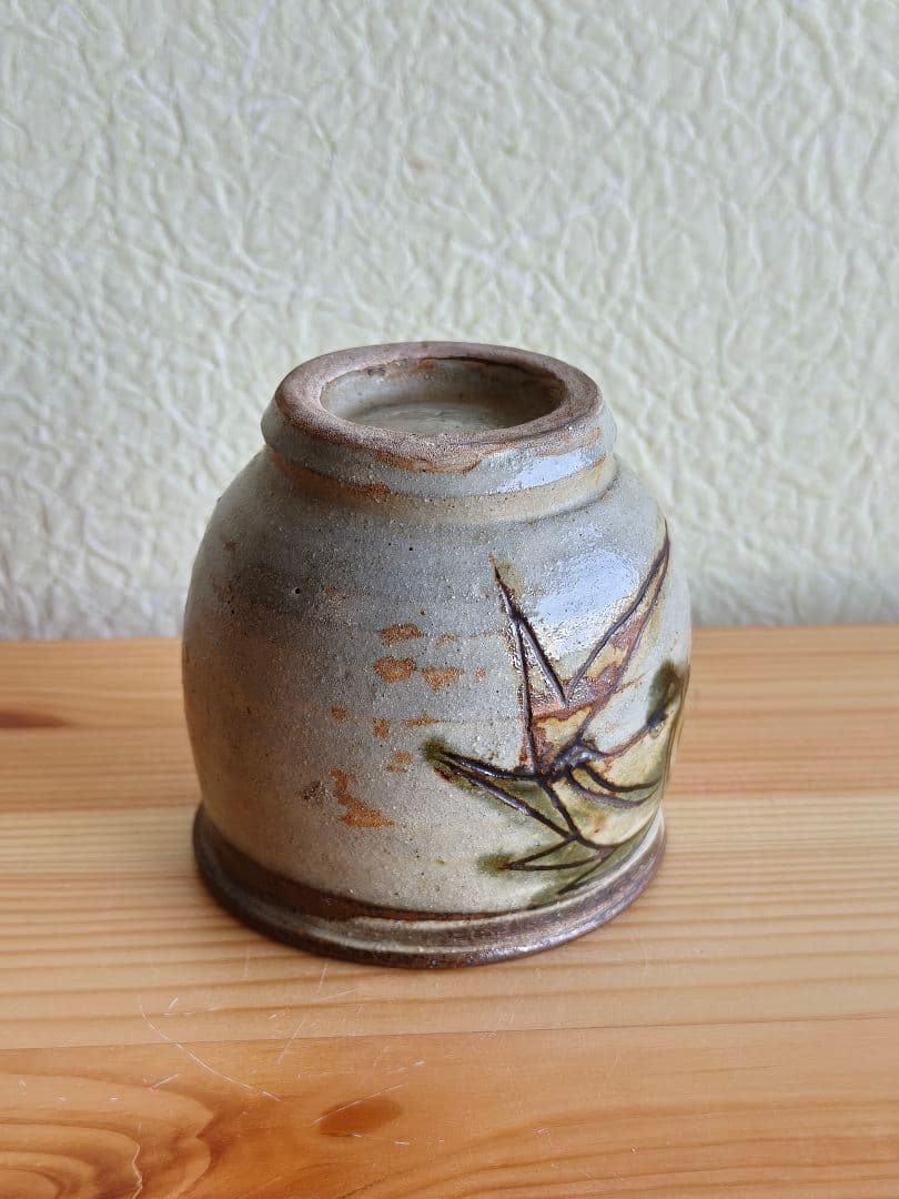 金城次郎　壺屋時代　湯呑　民芸　やちむん