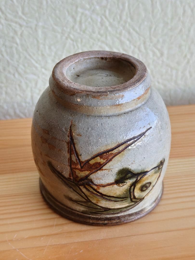 金城次郎　壺屋時代　湯呑　民芸　やちむん