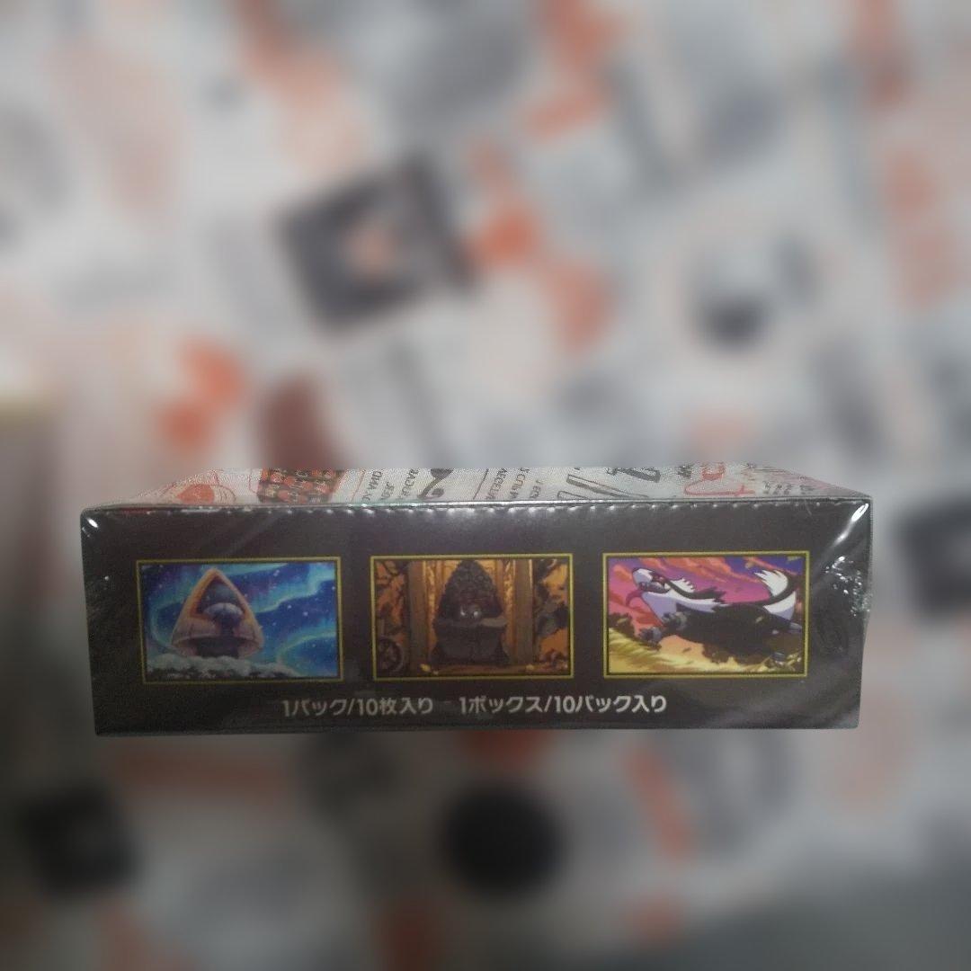 ポケモンカード MEGA ドリームEX 1ボックス新品未開封