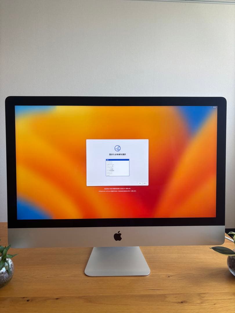 【ゆゆ】iMacRetina 5K 27インチ(2017) 24GB1TB