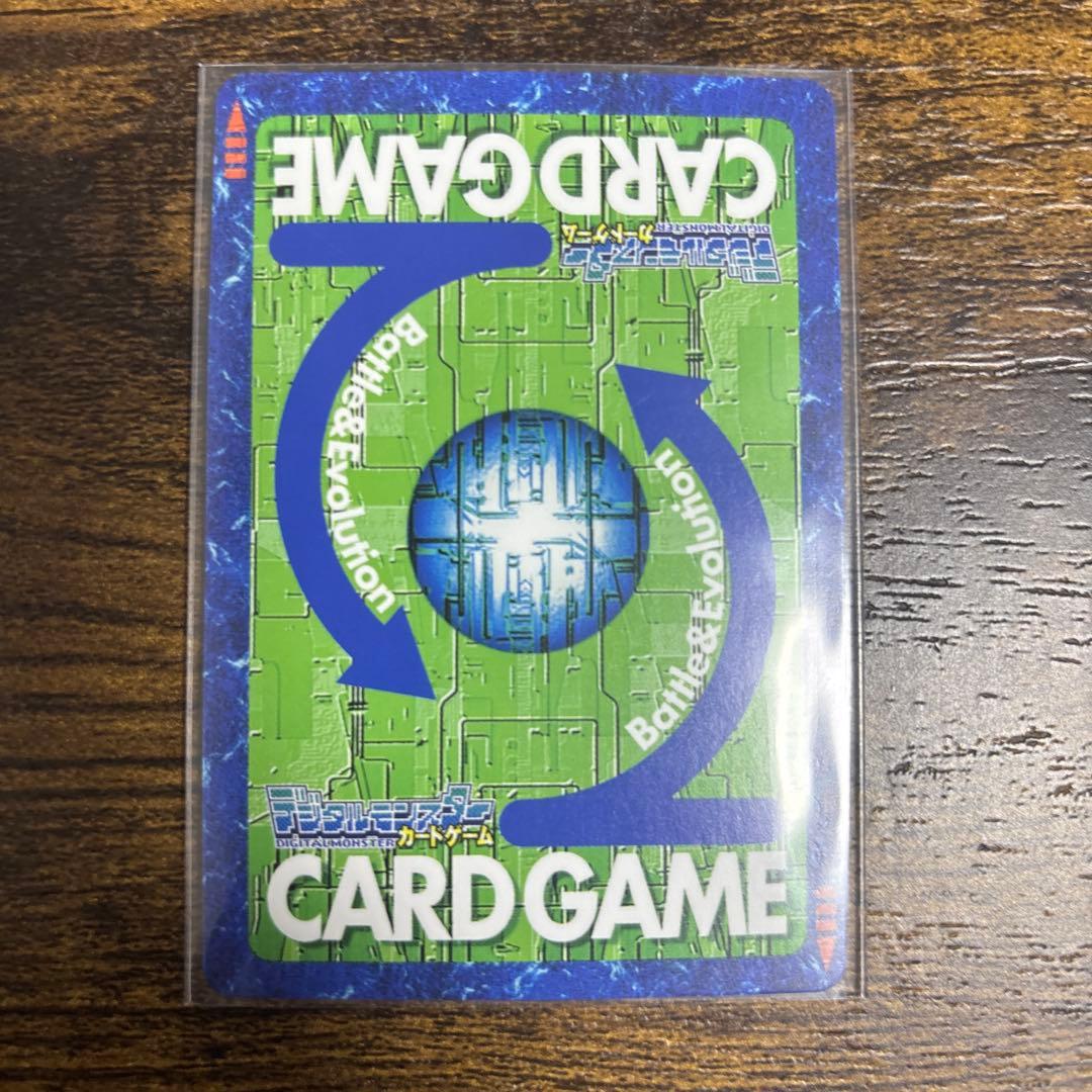 旧デジモンカード　パイルドラモン　フェアリモン　シューツモン　マグナモン