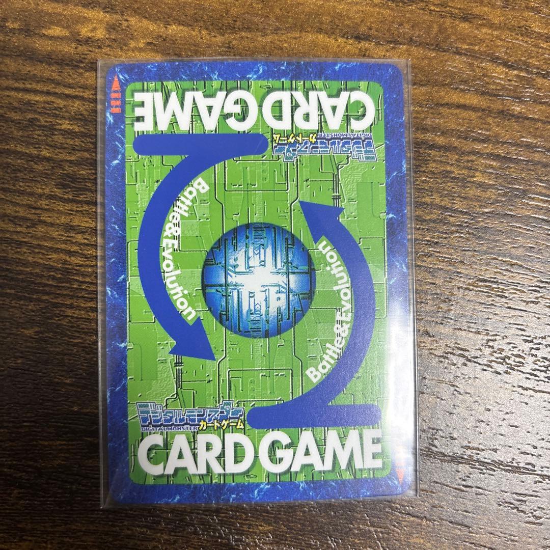 旧デジモンカード　パイルドラモン　フェアリモン　シューツモン　マグナモン