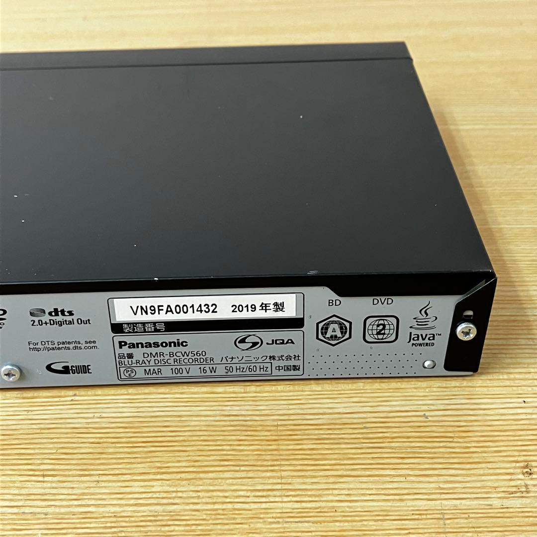 Panasonic DMR-BRW560 ブルーレイレコーダー
