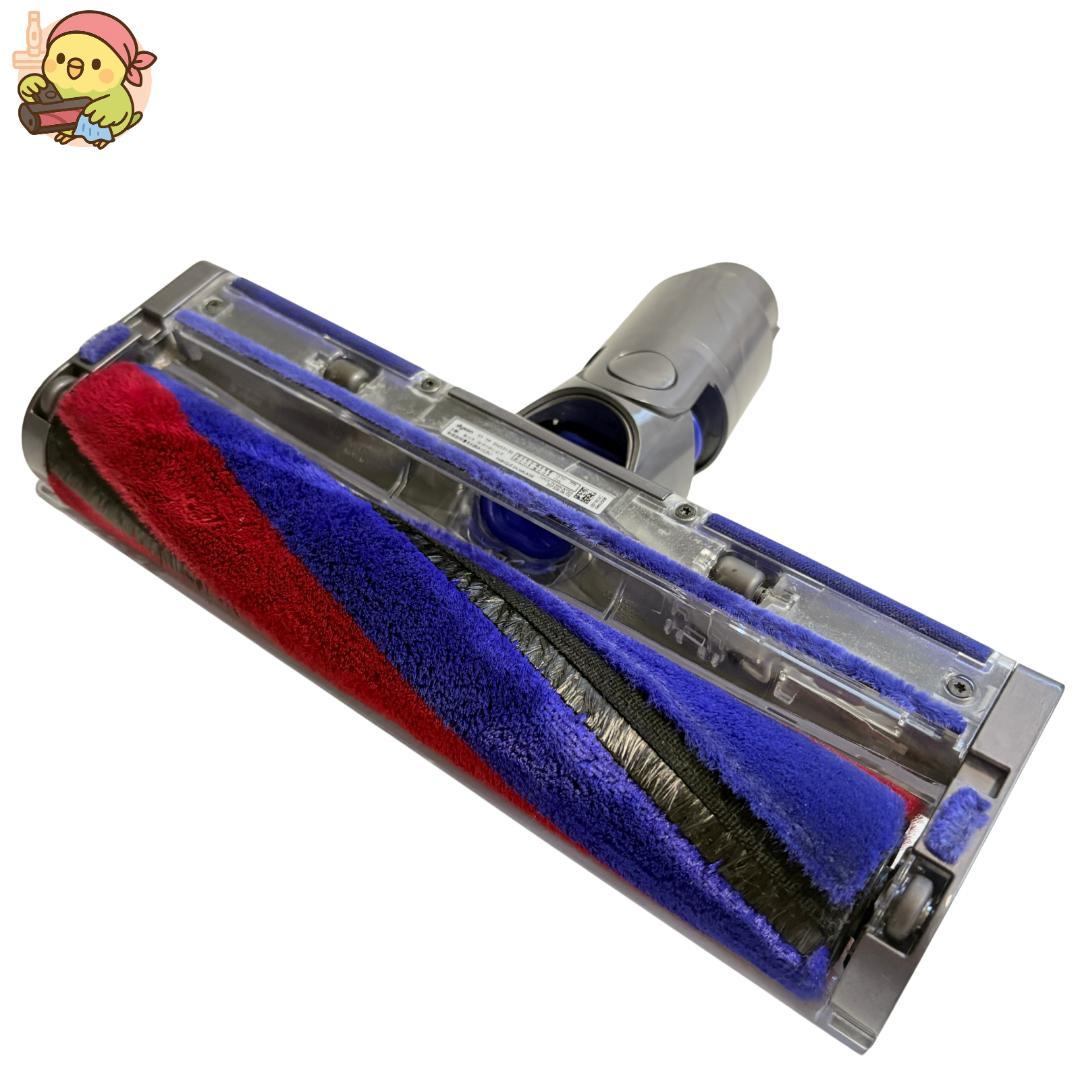 ダイソン digital slim SV18FF ヘッド 354531-02