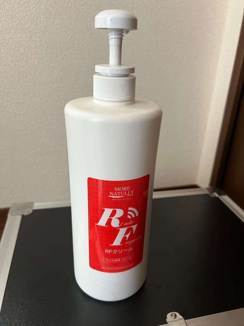 CELLZERO BAG セルゼロバッグ じぶんdeエステ RF波 ラジオ波