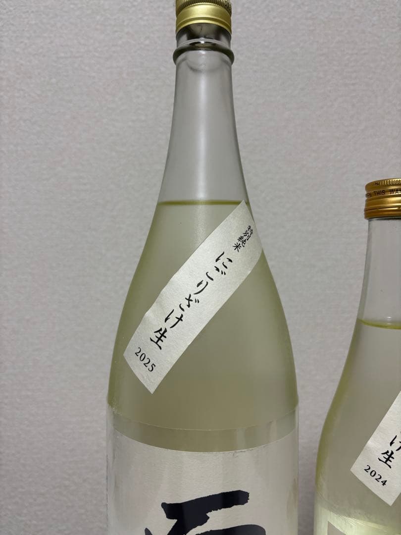 而今2025 1升瓶　2024 4合瓶　飲み比べ