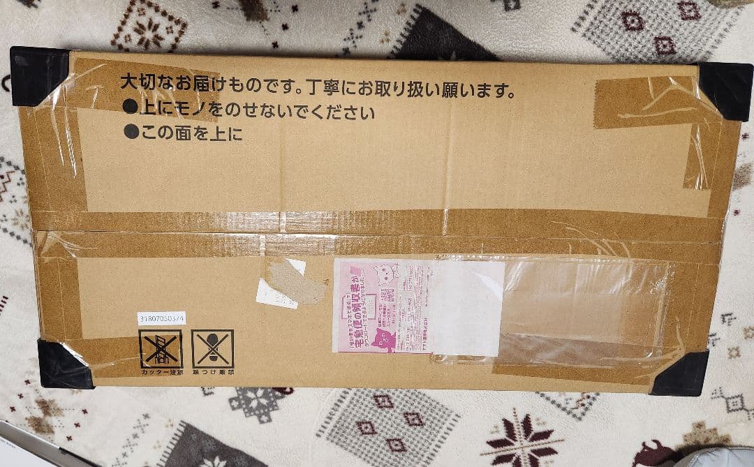 ポケモンカードゲーム 　クラシック未開封